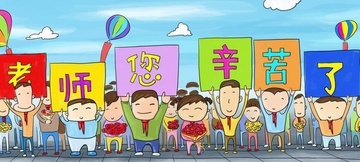 �ܿ��L(f��ng)�C(j��)�S��ףԸ���еĽ̎���(ji��)�տ옷(l��)